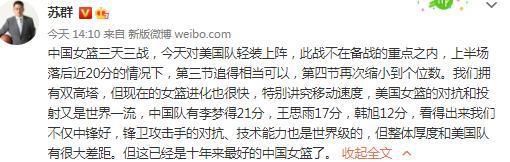 导演石克南透露，电影《一日惊局》得到了陕西省委宣传部、天津市委宣传部、天津市公安局、天津市滨海新区公安局的大力支持